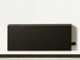Jaga Strada zwart 35 cm hoog x 140 cm lang en type 16 met 2230 Watt Jaga Strada zwart 35 cm hoog x 140 cm lang en type 16 met 2230 Watt