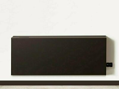 Jaga Strada zwart 20 cm hoog x 60 cm lang en type 10 met 393 Watt