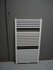 Laurens Badkamer Radiator Wit 185cm hoog x 75cm breed en 1455 Watt met midden- onderaansluiting_